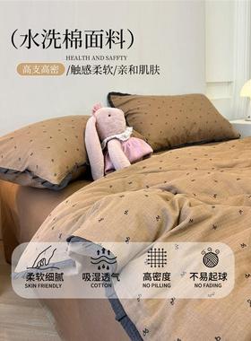 法式床上用四件套纯棉全LBU双层纱被套品床单床笠宿棉舍三件套夏4
