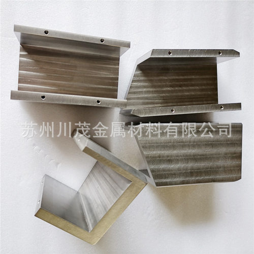 WNiFe钨镍铁合金异形加工件 W90 W93 W95钨镍铁CNC精加工硬质合金