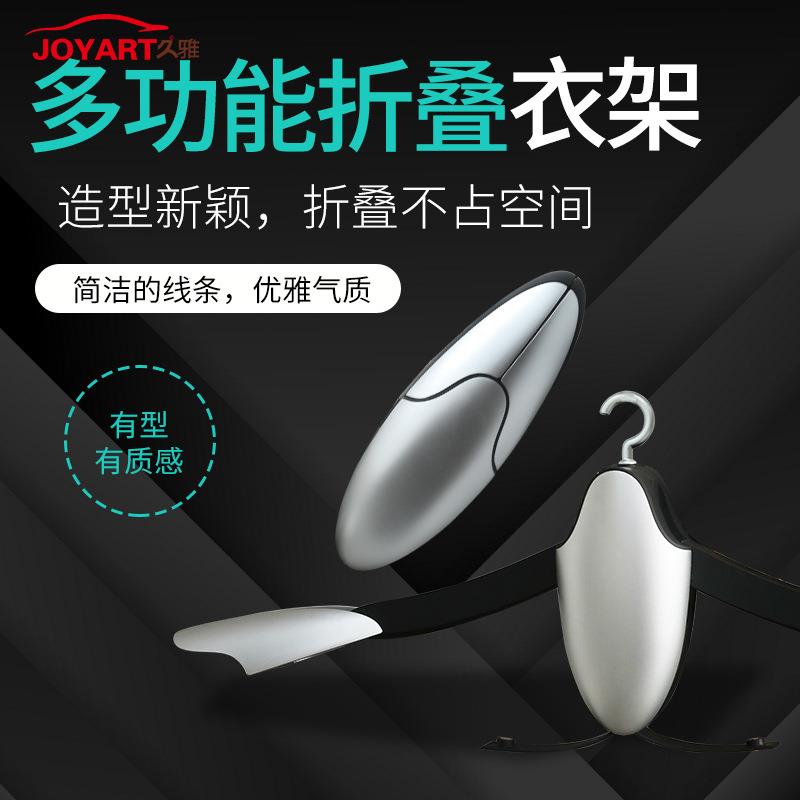 汽车用品车衣创意多功能折叠企鹅架衣架后座椅ESB载背挂衣服状衣