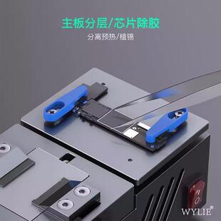 焊威利WLVCV-1801主板分层芯片加胶热台手机主板维修智能调除温台