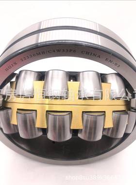 厂家2直供2314M2312轴6MBAUHB齿轮箱纺织机械轴承调心滚子承