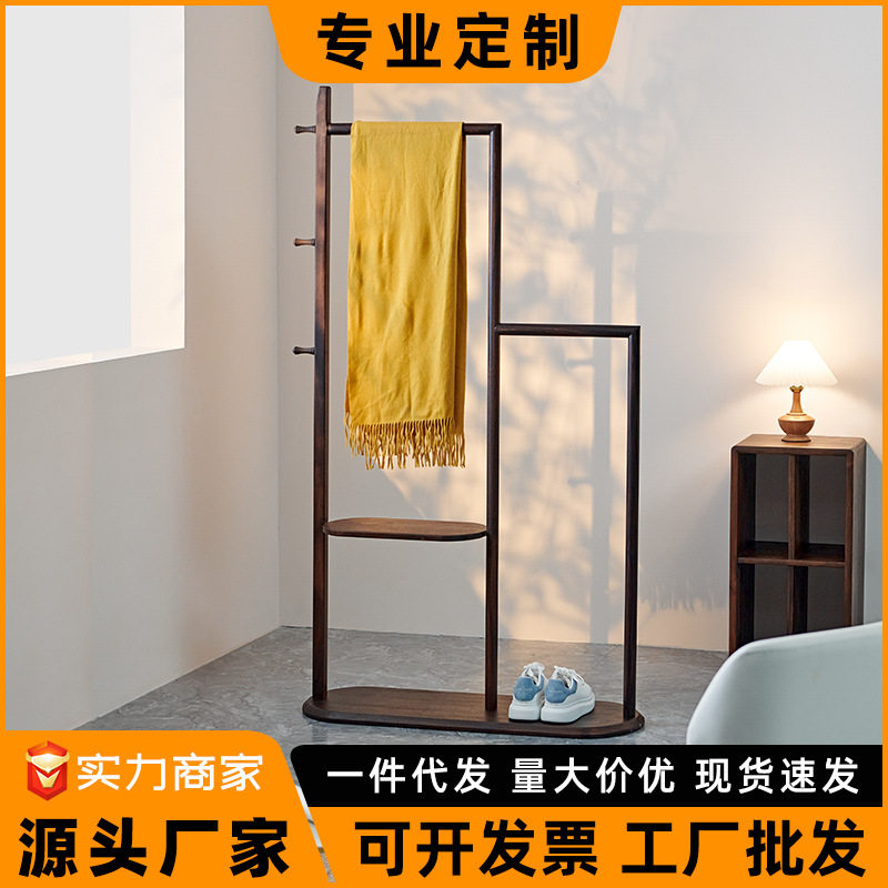 黑胡桃木全实木落地衣帽架简约