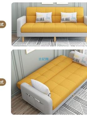 可折科技布沙发床一体简两用极文艺客屋卧室简77600叠易出租用小