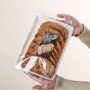 坚果加面包排包包托长方形厚塑料托草莓樱桃水无品牌/果吐司盒片