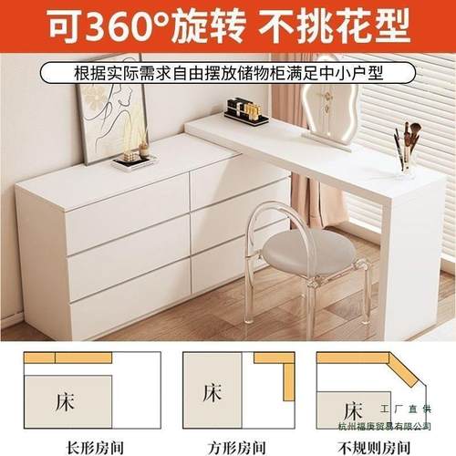 实木5梳妆台小户型轻202现代简约化妆桌小奢型主卧室原木风收484