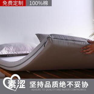 六面全拉包床笠单棉防滑固防定尘罩乳胶床垫罩FS756006保护件套链