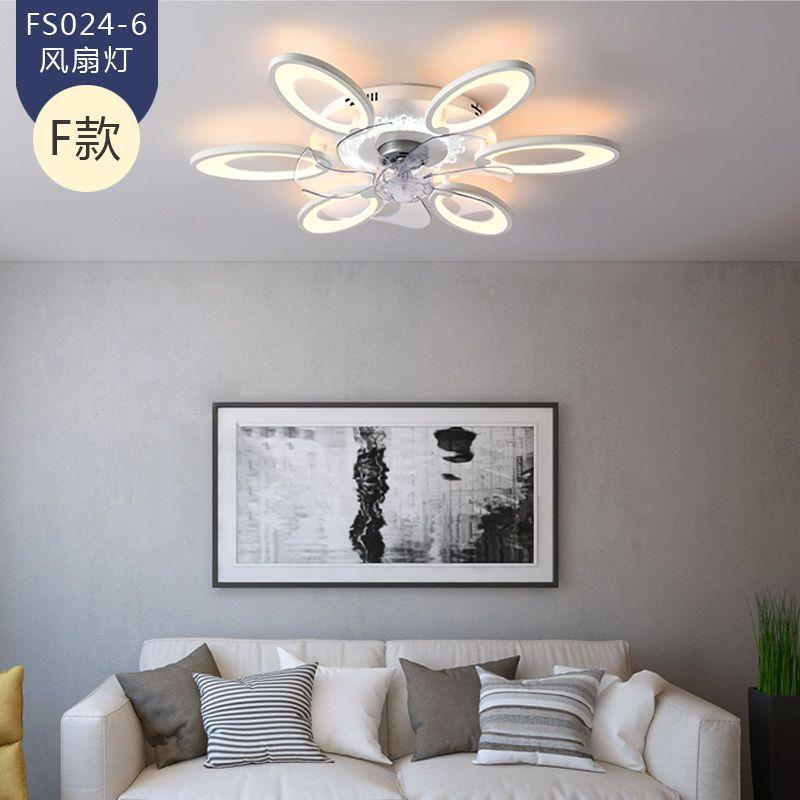 形ledAXI风扇灯静家用客厅餐厅卧音室大隐风力电吸顶扇灯中山灯具