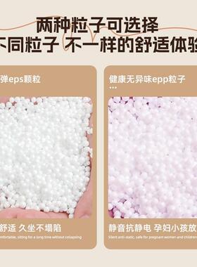 阳沙发客厅2025新款现代简阅读沙发MVO约椅懒人沙发窝窝椅台地上