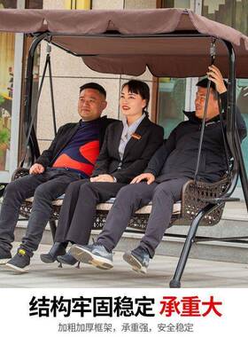 阳台秋千户人外26350花园吊床椅室内外双人秋千庭院成铁椅艺遮摇