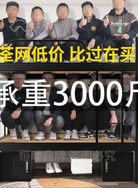 加粗双铁艺上下床上铺架高低床双钢人员工铁架床宿层MVX下舍两层