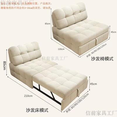 日式芙沙发AL102061床用小户型发阳泡台客厅多功沙能伸两缩单人折