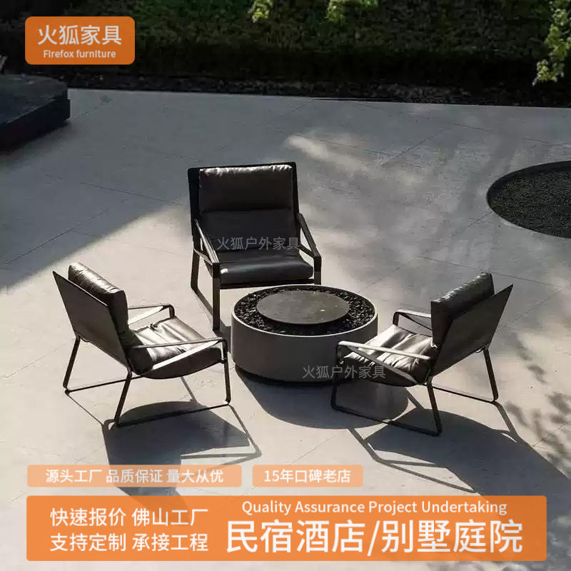 户外庭院铝合金别墅露天阳台防水防晒民宿室外休闲沙发皮革椅家具