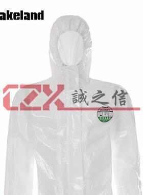 e雷克兰Lkland凯麦斯2aCT2S428防护服CZDG级防化服防液体飞溅