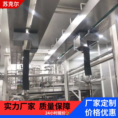 洁净车间不锈钢电动葫芦防尘