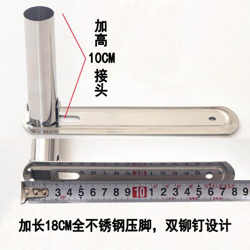 配厚件老式蚊帐落支架杆加家用1地式买子单20255m不锈钢加粗无品