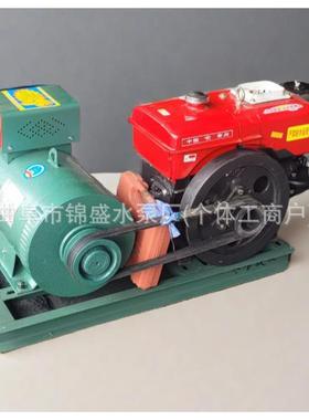 型柴油发电JS-12566机组手电双启小油发电机工厂养殖备用发电柴设