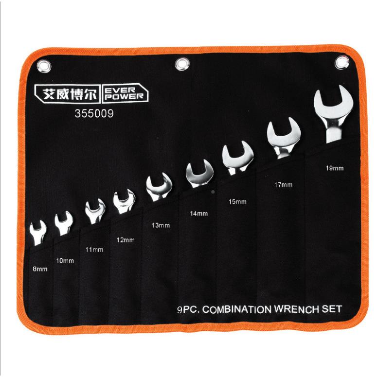 多功能金工五具手动口梅花呆板两扳手开套装厂家用EGU直销