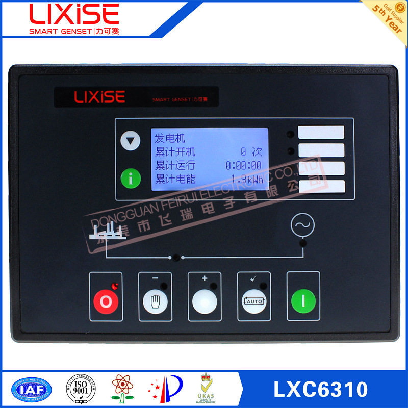 力可赛LXC6310外置自启控制屏