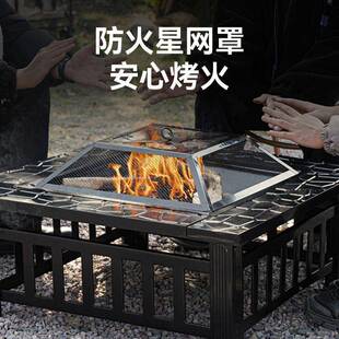炉煮茶家用室内烤火火炭盆户外炭火炉XUU烧烤炉烤炉烤桌庭院围垒