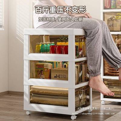 MZX抽屉式件收书纳文柜办公室桌下A4多层物储柜桌底下美甲置物架