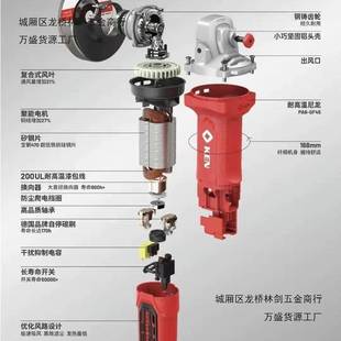 锐奇角无品牌 9910细角机瓷砖石材铸件打 磨磨机柄角磨机锐奇8109