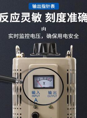 上0海人民380KV三相压交流调压变压器-430V500V调电10KWXXD20KW50