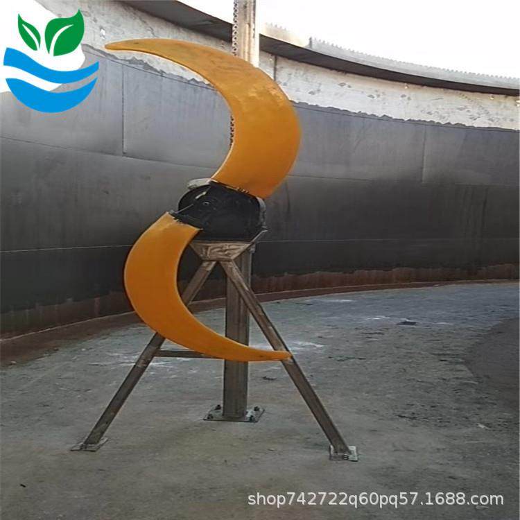 化工厂专用潜水推流器QJB4/4-250架GHL0/2进-42P潜水推器安装支/,畜牧/养殖物资,特种养殖设备,淘宝优惠券,粉丝福利购,淘宝优惠卷