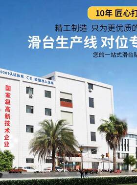 Y轴电无品牌/动位移平台F/EY40/X5/60/080125移动十字微调工作台