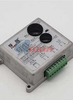 FORTRST孚U创C2003CTA调速板C1制000A柴油发电机转组速控器C2002