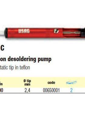 [含税]USAG0乌沙克吸5锡泵6CHRC