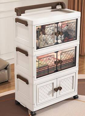 IQW多层抽屉式纳柜带整轮储物柜理箱塑盒料玩具柜子床头柜SJ收4