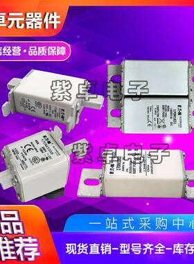 断器底座CH221熔UF2WFDBP-1D00A2F