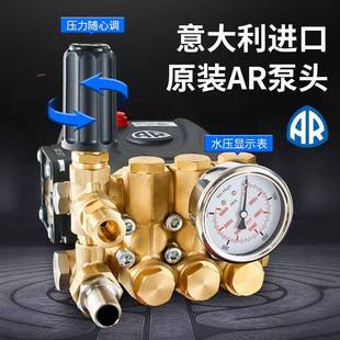 500功公斤超高压工业除除清洗机380V大率商用洗RWI车机锈漆AR水抢