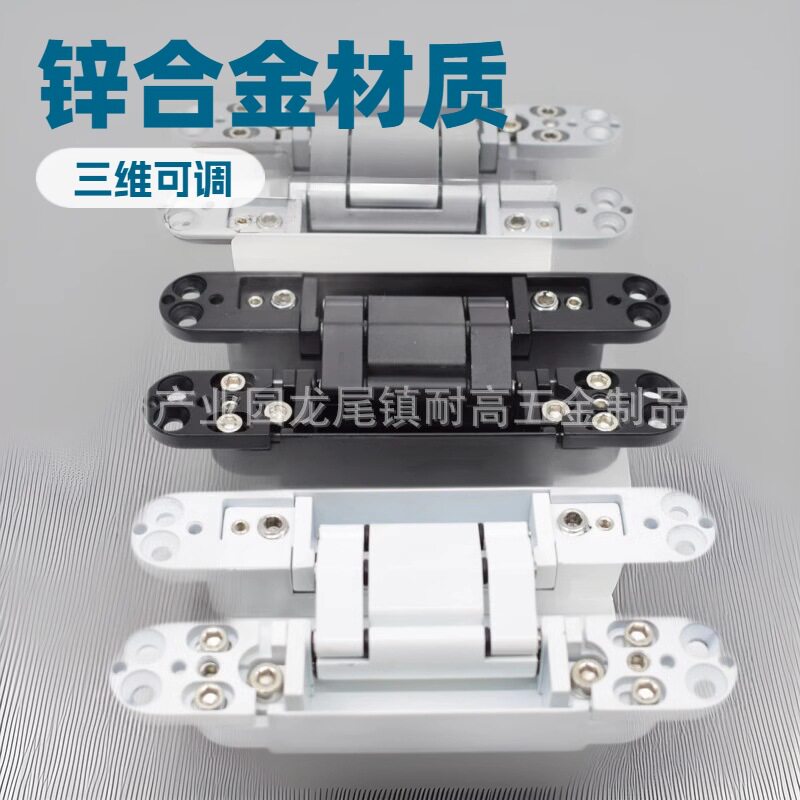 直销锌合金内门合页 大角度合页 卧室门180度合页 房门十字门铰