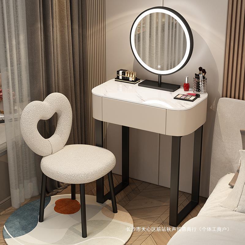 梳妆台小户型实木室现代简约奢奶油风卧感柜岩轻板化妆BXR台桌