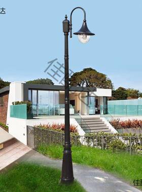 庭灯灯院高杆灯欧式地灯坪外户花园别墅小区路灯YY-TYD02led景观