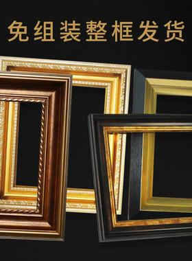 V架45O画画框装裱复8古欧式美式外框30油x40F7597J8Tx50*60*0*100