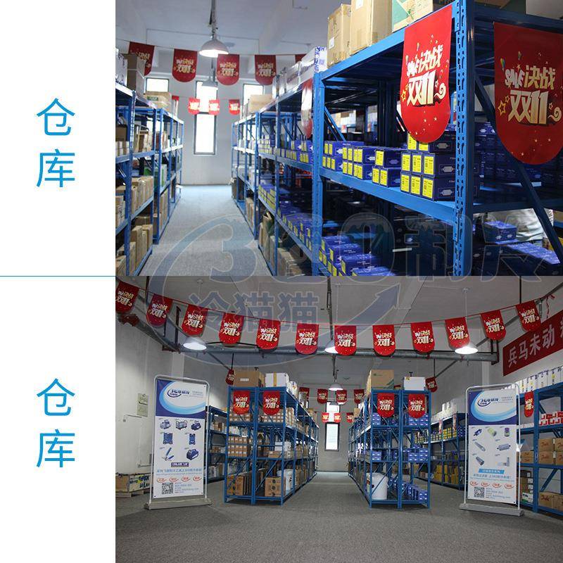 美乐柯冷风机DD29HUY库冷藏冷机-1°全套冷库制内8冷设备