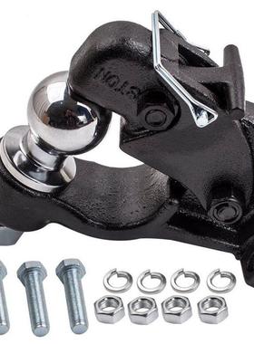 汽连车野yx-tcsa车用改装拖车钩底座后拖越钩托车勾牵引球方口接