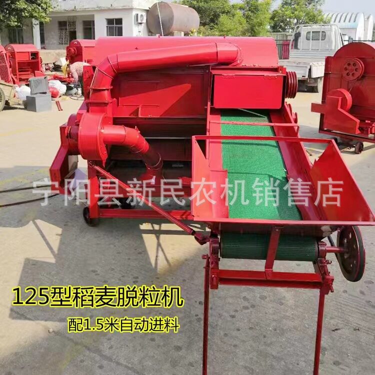 带自动进料稻麦脱粒机谷子高粱打谷机脱粒打粒机油菜籽脱粒机