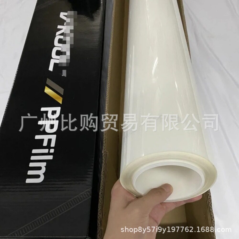 威固MATTE哑光TPU隐形车衣膜