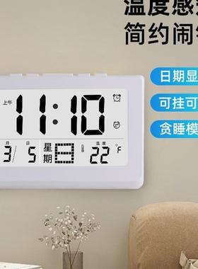 康巴丝电子闹钟显学生屏用台钟静音示卧室座钟床大80926头大铃声