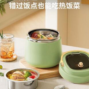 304不锈超长保温饭盒袋便携温上班族钢24小时保饭带饭桶无品牌/菜