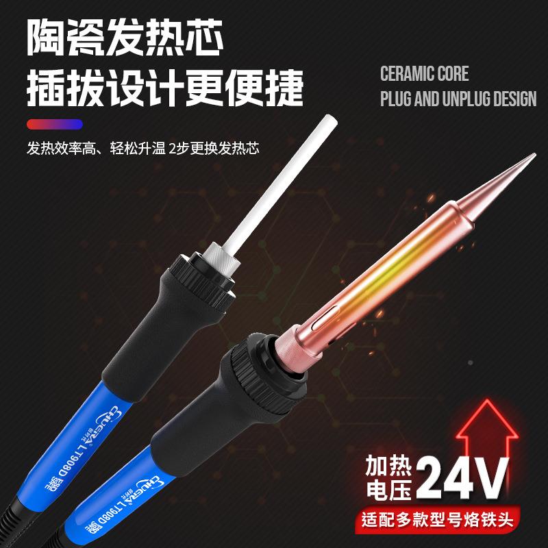 创用GTE时代D新款大数显恒温焊台修大功屏率电烙铁家维工厂焊