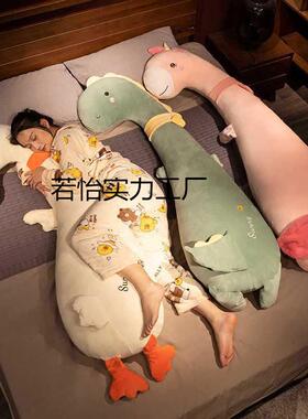 可长条抱睡枕女生RLB睡觉爱床上夹腿侧头卧室男枕生款大靠枕床头