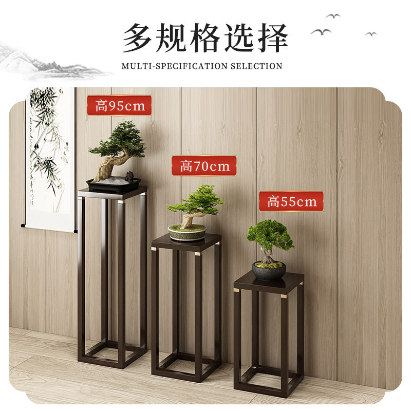 复古花台室内落地花几实木中式花架置物架客厅绿萝花架楠竹花盆架