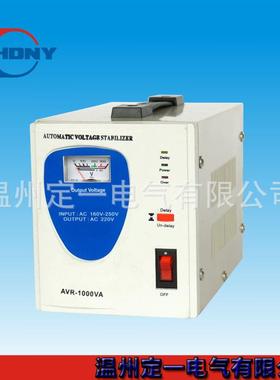 稳0压RTH器TVR100VA小型交全压自动流稳器