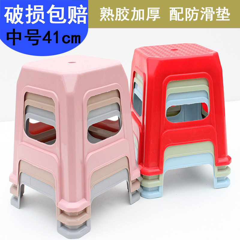 7K加厚塑料凳子家用40cm高