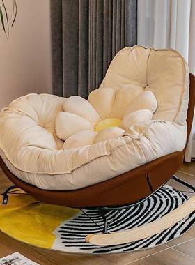 简现代摇摇网红客厅懒阳台人躺椅休闲椅65006约子轻椅奢单人沙发