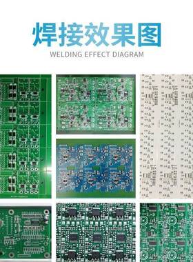 厂家自回流焊SMSMT回流T动回流焊回流炉散热器回流焊胶化水固炉